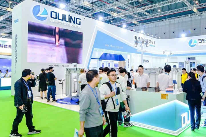 廣州國際電梯展覽會Elevator Guangzhou(www.hnhuay.cn)