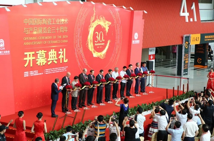 2025第39屆中國(guó)國(guó)際陶瓷工業(yè)技術(shù)與產(chǎn)品展覽會(huì)（Ceramics China）(www.hnhuay.cn)