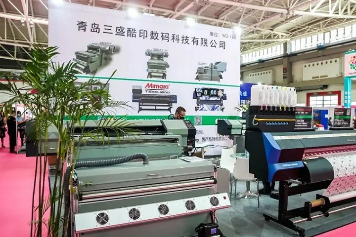 2025年青島國際縫制設備展覽會（QISMA）(www.hnhuay.cn)