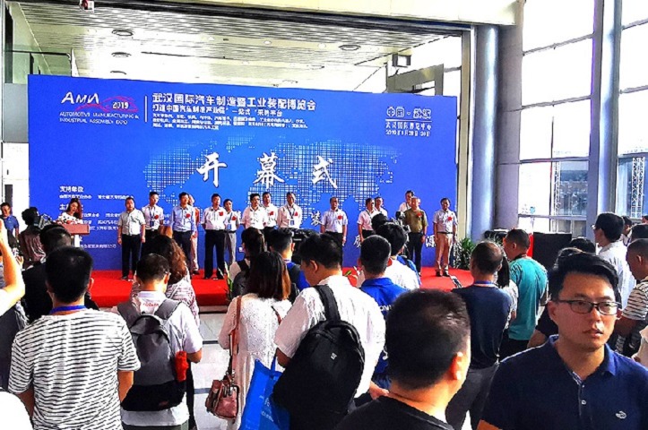 2025年武漢國際汽車制造技術暨智能裝備博覽會（AMIA）(www.hnhuay.cn)