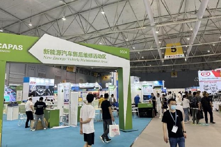 2025年第11屆成都汽車零配件展覽會（CAPAS成都汽配）(www.hnhuay.cn)