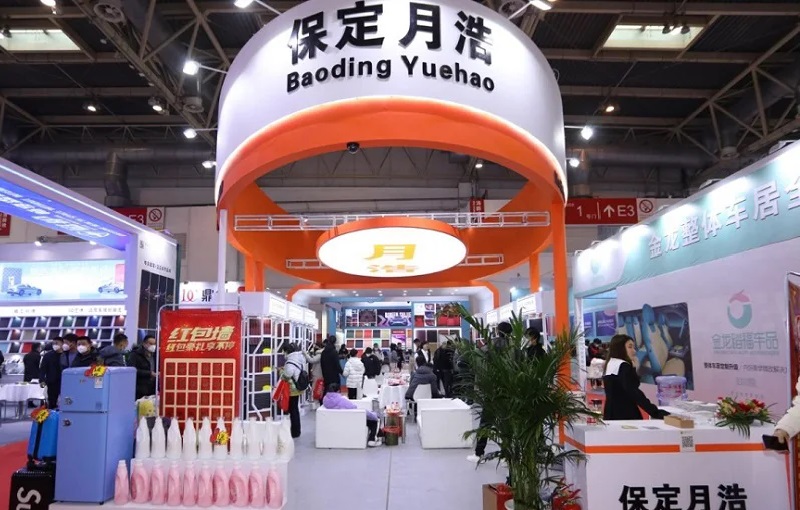 2025年第36屆北京汽車用品展（CIAACE）(www.hnhuay.cn)