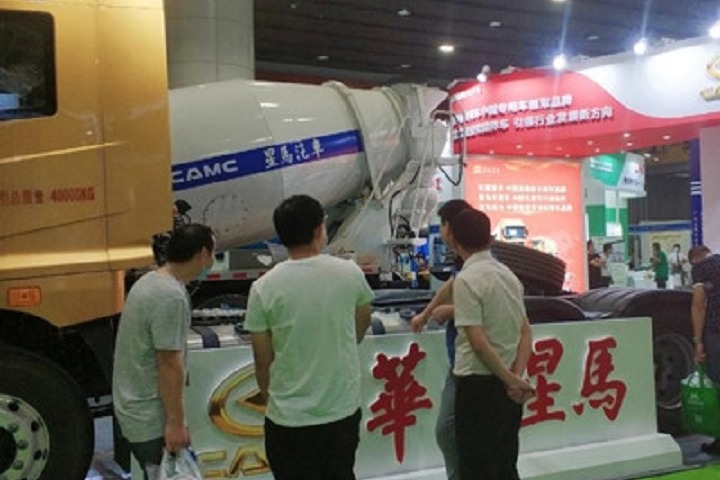 世界混凝土及砂漿展覽會暨產(chǎn)業(yè)發(fā)展大會 (WCME)(www.hnhuay.cn)