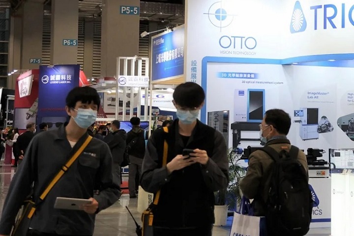 臺灣臺北國際雷射展覽會Laser Taiwan(www.hnhuay.cn)
