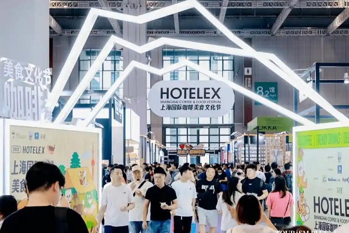2025年第6屆上海國際咖啡與茶飲展覽會CAFEEX(www.hnhuay.cn)