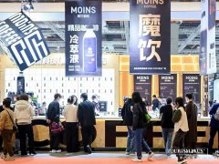 上海咖啡展的頭像