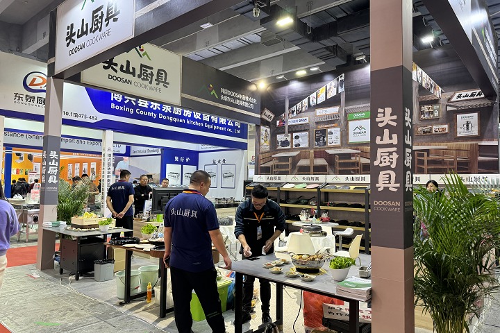 2025年德國歐洲自行車展覽會EUROBIKE-德國自行車展-打開歐洲新市場(www.hnhuay.cn)