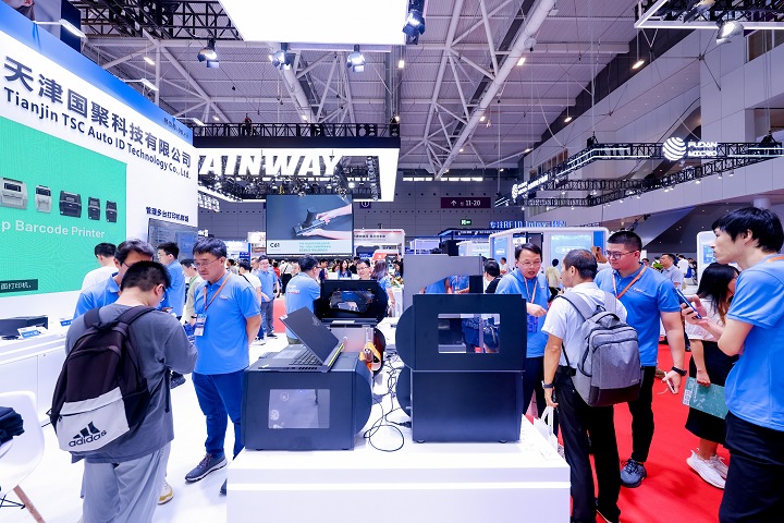 深圳物聯網暨傳感器智能設備展覽會IOTE(www.hnhuay.cn)