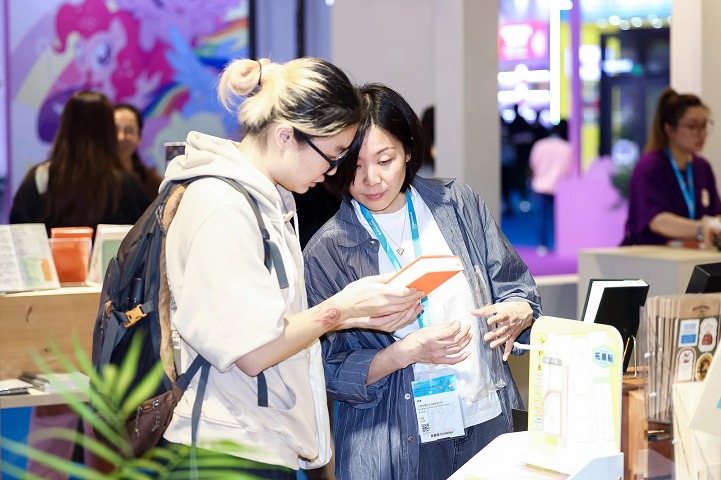 2025年第19屆中國國際文具及辦公用品展覽會(Paperword Cina上海文具展)(www.hnhuay.cn)