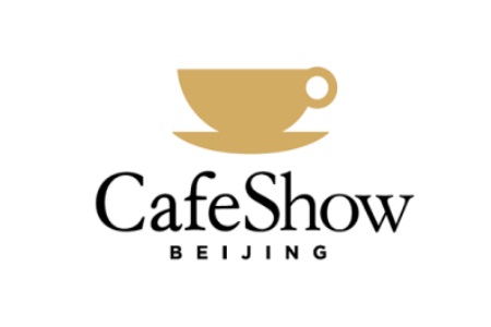 中國(北京)國際咖啡展覽會Cafe Show China