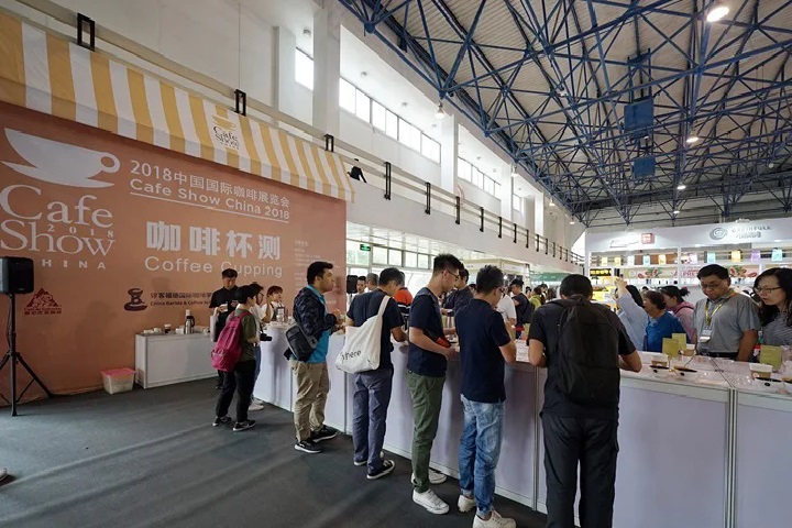 2025第13屆中國（北京）國際咖啡展覽會Cafe Show China(www.hnhuay.cn)