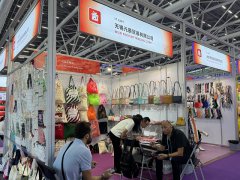 華拓會(huì)展集團(tuán)的頭像