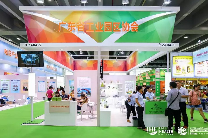 解鎖大健康新視界：探秘2025廣州大健康展覽會IHE(www.hnhuay.cn)