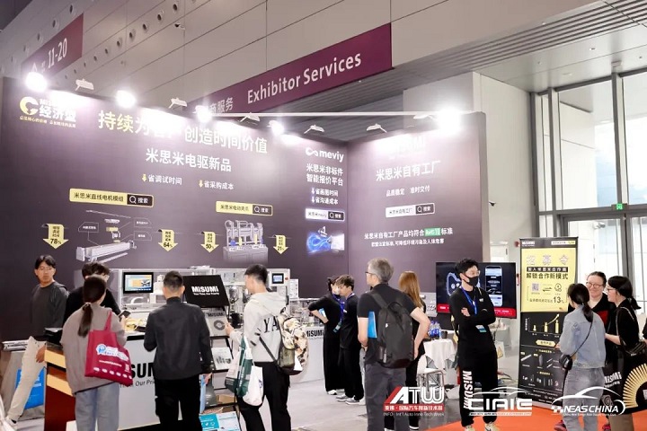 2025年第二十屆大灣區國際汽車內飾與外飾展覽會（CIAIE）(www.hnhuay.cn)
