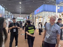 2025伊朗德黑蘭石油天然氣展覽會Iran Oil Show于5月8日隆重舉辦！還有少量好位，