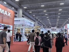 2025加拿大國際能源展覽會GPS于6月10日隆重舉辦！預計600家展商匯聚一堂?。?></a></div>
 <div   id=