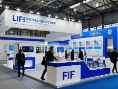 2025年上海國際化工展ICIF（中國國際化工展覽會）