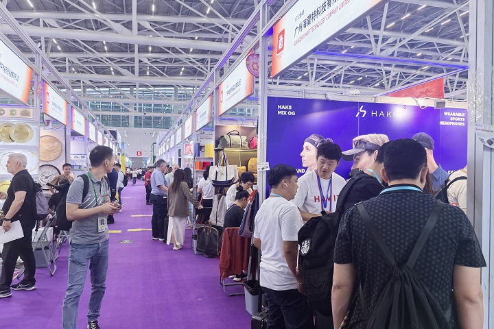 2025印尼雅加達電力及能源展覽會Electric & Power Indonesia于9月17日隆重舉辦！好位在線選！！(www.hnhuay.cn)
