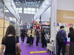 華拓會展集團的頭像