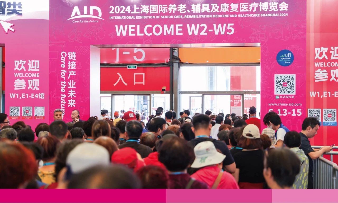 2025上海老博會時間地址|老博會參展流程是怎么樣(www.hnhuay.cn)