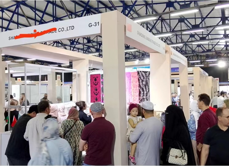 2025年10月阿爾及利亞服裝及面料展覽會(huì)Alger Textile(www.hnhuay.cn)