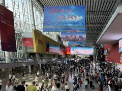 2025年亞洲國際制藥包裝機械展覽會P-MEC Asia將于7月16-18日