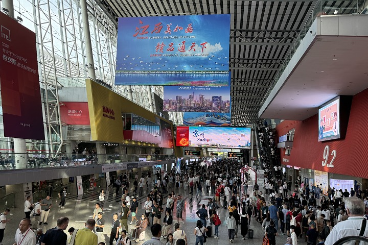 2025年亞洲國際制藥包裝機械展覽會P-MEC Asia將于7月16-18日隆重舉辦(www.hnhuay.cn)