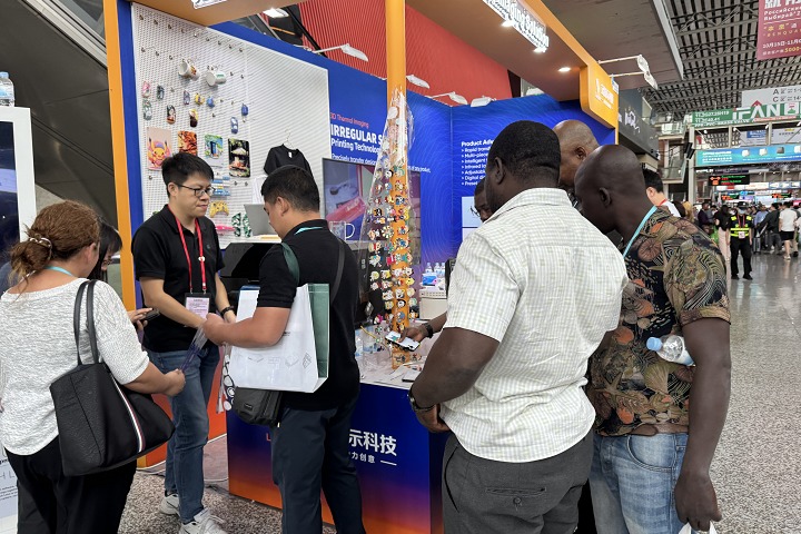 2025年俄羅斯戶外用品及園藝工具展覽會OUTDOOR DACHA將于9月9日在莫斯科隆重舉行(www.hnhuay.cn)
