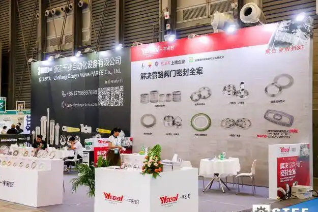 2025年第十七屆上海國際泵閥管道博覽會（CPVF）(www.hnhuay.cn)