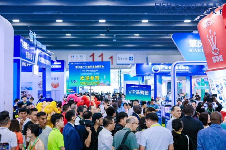 2025年廣州國際水產(chǎn)養(yǎng)殖產(chǎn)業(yè)展覽會將于9月11-13日舉行(www.hnhuay.cn)