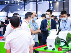 深圳機器視覺展的頭像