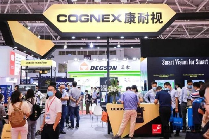 2025年深圳國際機器視覺展覽會將于6月4日至6日舉行(www.hnhuay.cn)