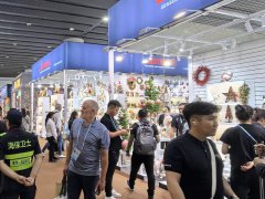 華拓會(huì)展集團(tuán)的頭像