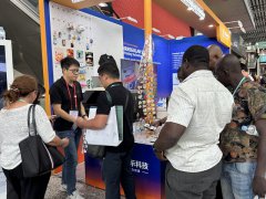 華拓會展集團的頭像