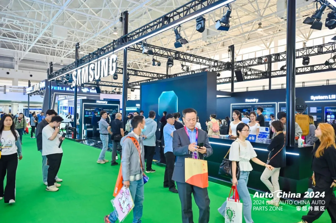 2026第十九屆北京國際汽車展覽會邀請函(www.hnhuay.cn)