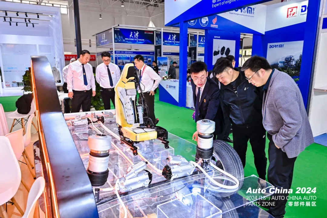 2026第十九屆北京國際汽車展覽會邀請函(www.hnhuay.cn)