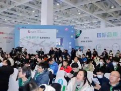 上海酵博會的頭像