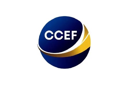 中國(廣州)跨境電商交易會(CCEF)