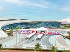 2025年第五屆中國國際消費品博覽會（海南消博會）