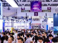 深圳激光展的頭像