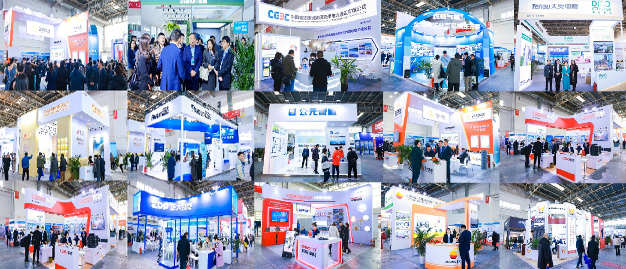 2025第五屆國際工程建設供應鏈博覽會(www.hnhuay.cn)