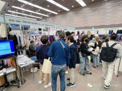 AFF2025年10月大阪（日本）服裝及面料展