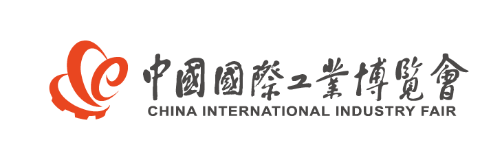 工業品牌展|第25屆中國工博會|2025上海國際機床展覽會(www.hnhuay.cn)