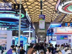 2026第27屆中國環博會上海