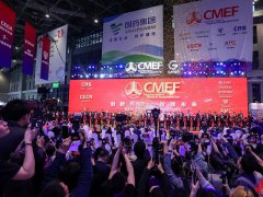2025廣州國際康復及個人健康展覽會（CRS廣州康復展）