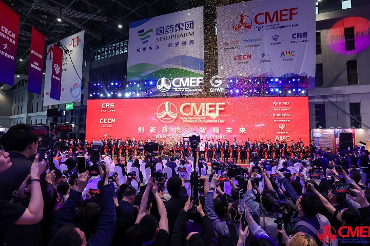 2025廣州國際康復及個人健康展覽會（CRS廣州康復展）(www.hnhuay.cn)