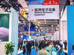 2025第92屆CMEF廣州國際醫療器械展覽會