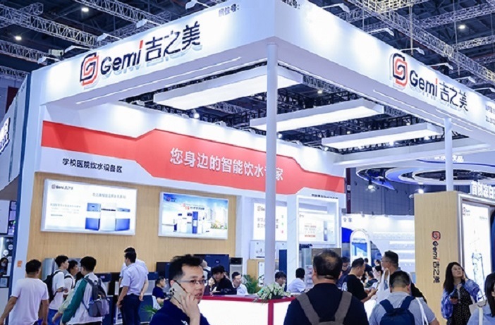 2025第十四屆北京水處理展覽會(www.hnhuay.cn)