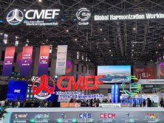 2025秋季中國（廣州）醫(yī)療器械設(shè)計與制造展覽會ICMD