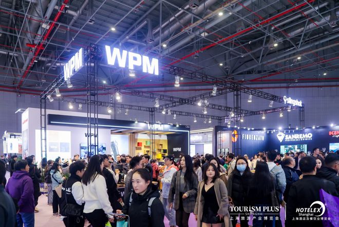 2026第三十四屆上海國際酒店及餐飲業博覽會HOTELEX(www.hnhuay.cn)